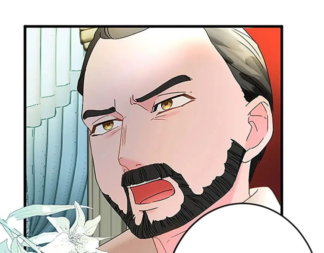 第55话 国王的霸气 第41页