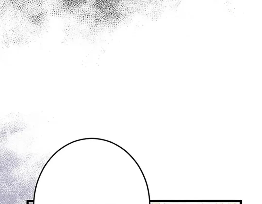 第55话 国王的霸气 第49页