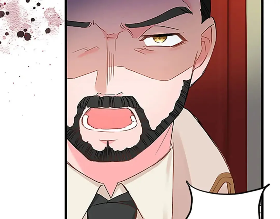 第55话 国王的霸气 第57页