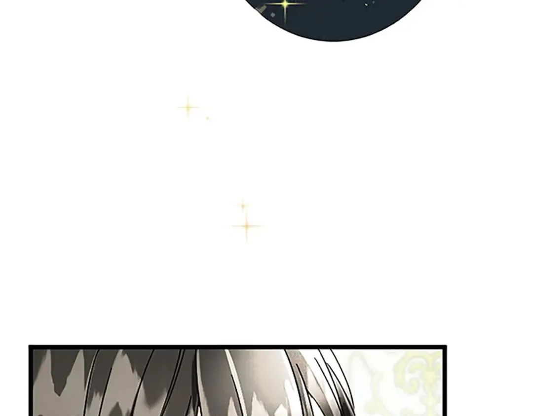 第55话 国王的霸气 第81页