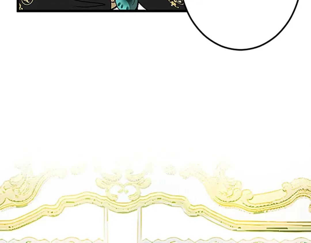 第55话 国王的霸气 第83页