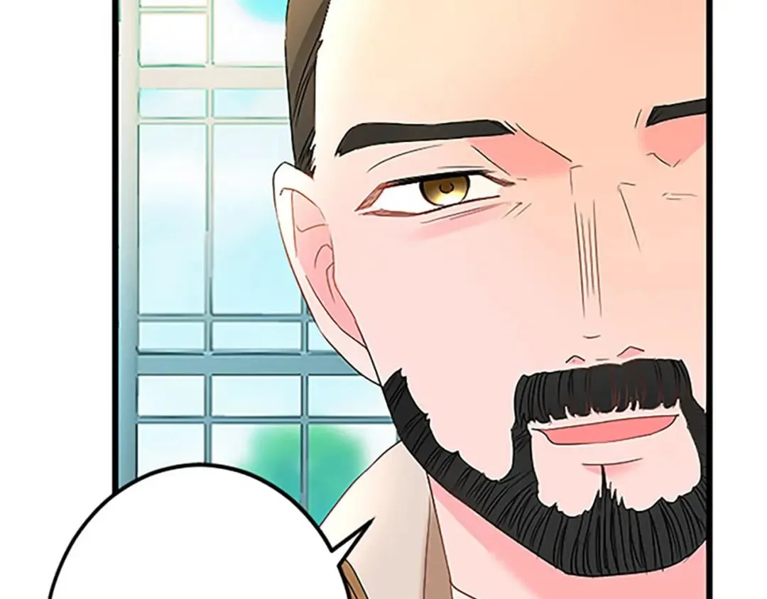 第55话 国王的霸气 第97页