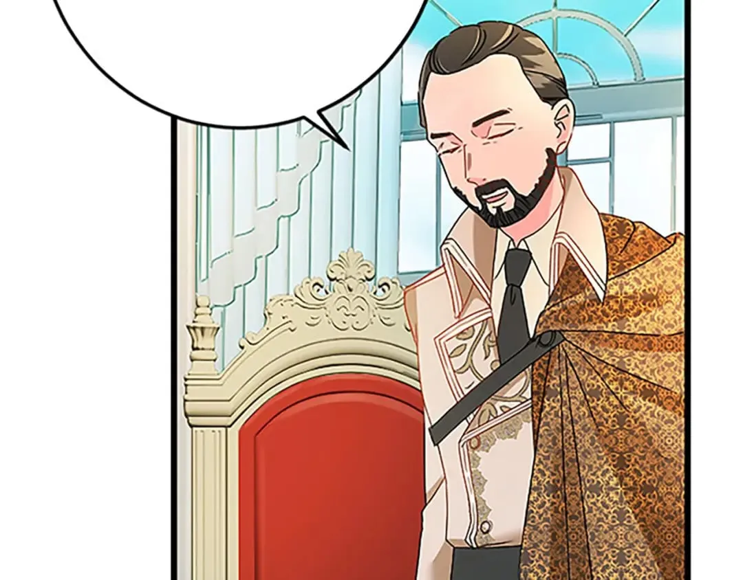 第55话 国王的霸气 第104页
