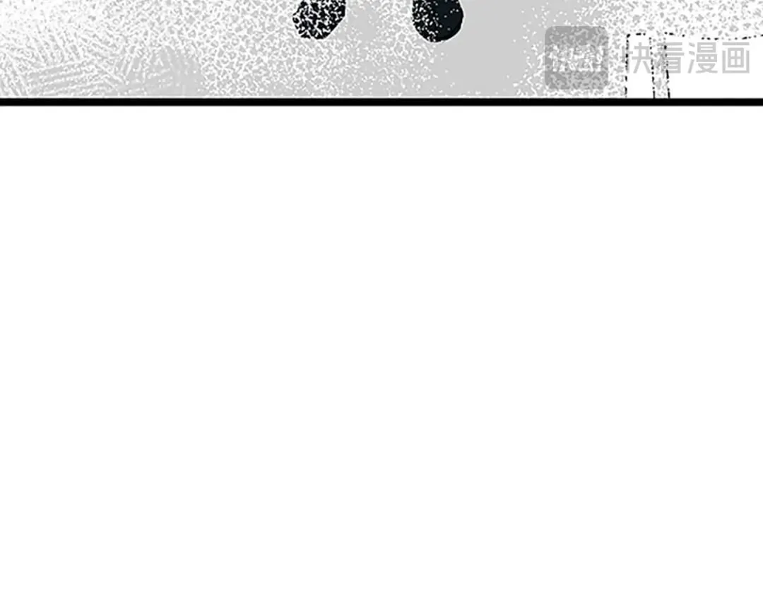 第55话 国王的霸气 第115页