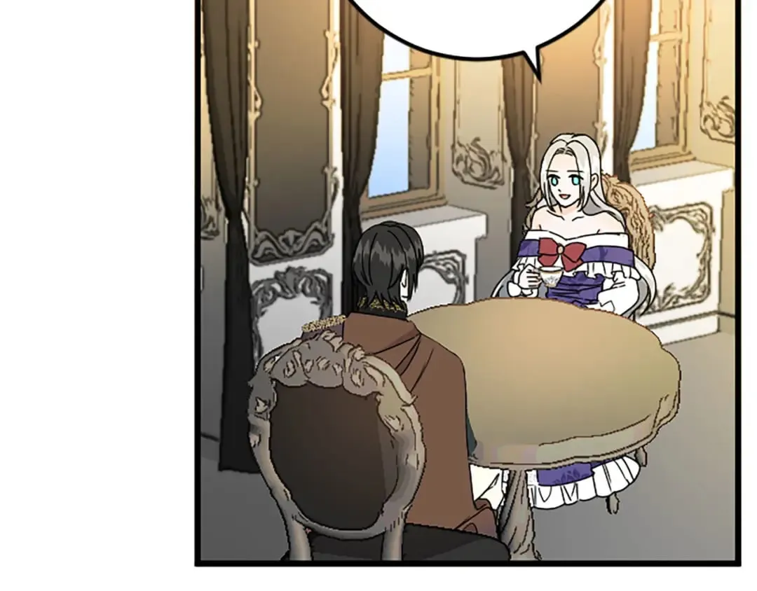 第56话 突然告白 第6页