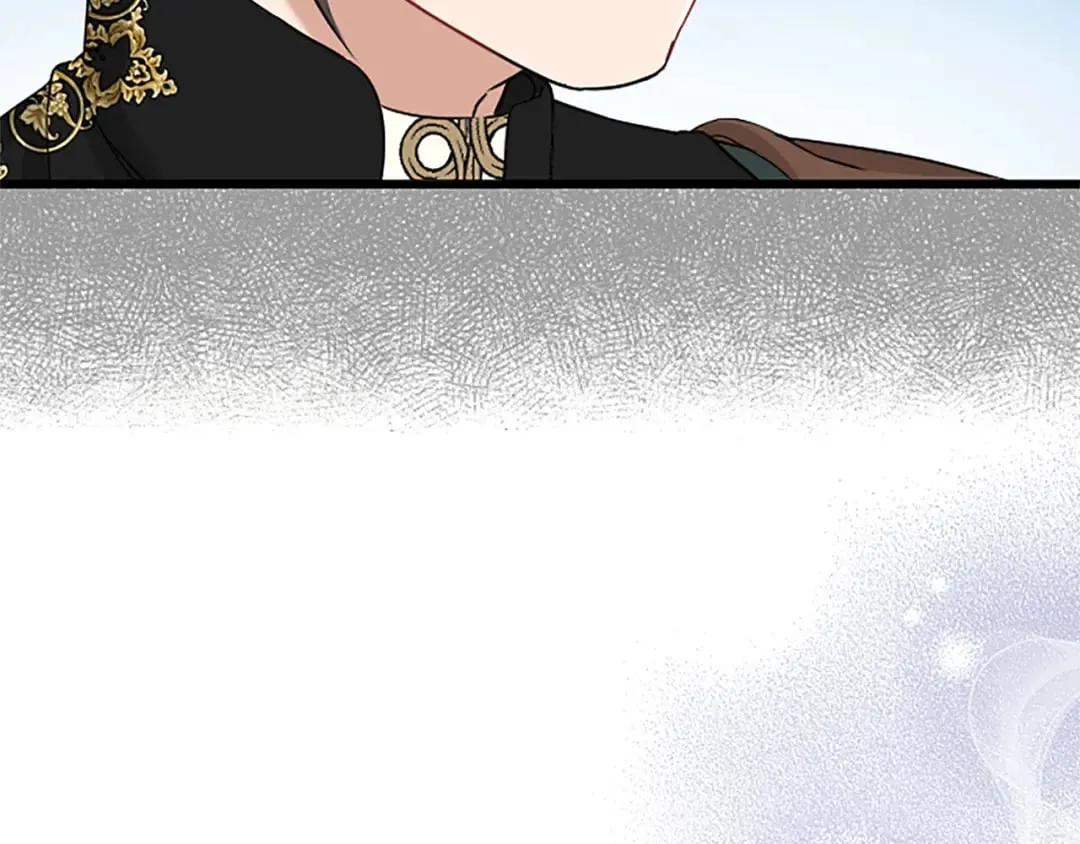 第56话 突然告白 第11页
