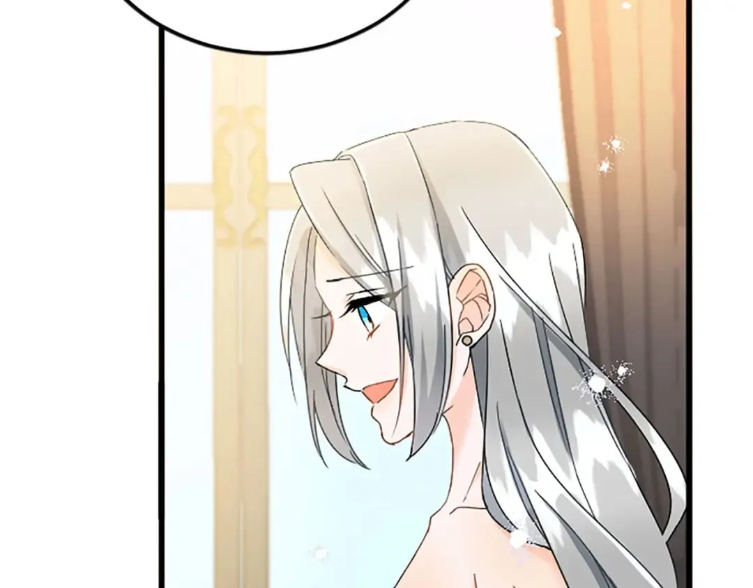 第56话 突然告白 第18页