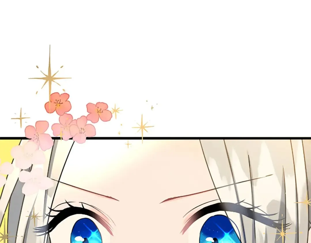 第56话 突然告白 第33页