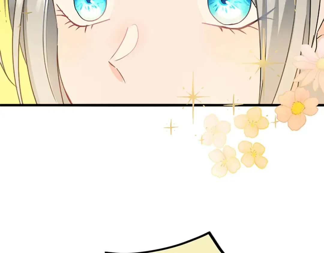 第56话 突然告白 第34页