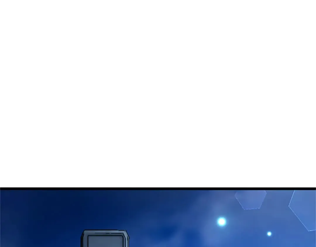第56话 突然告白 第42页