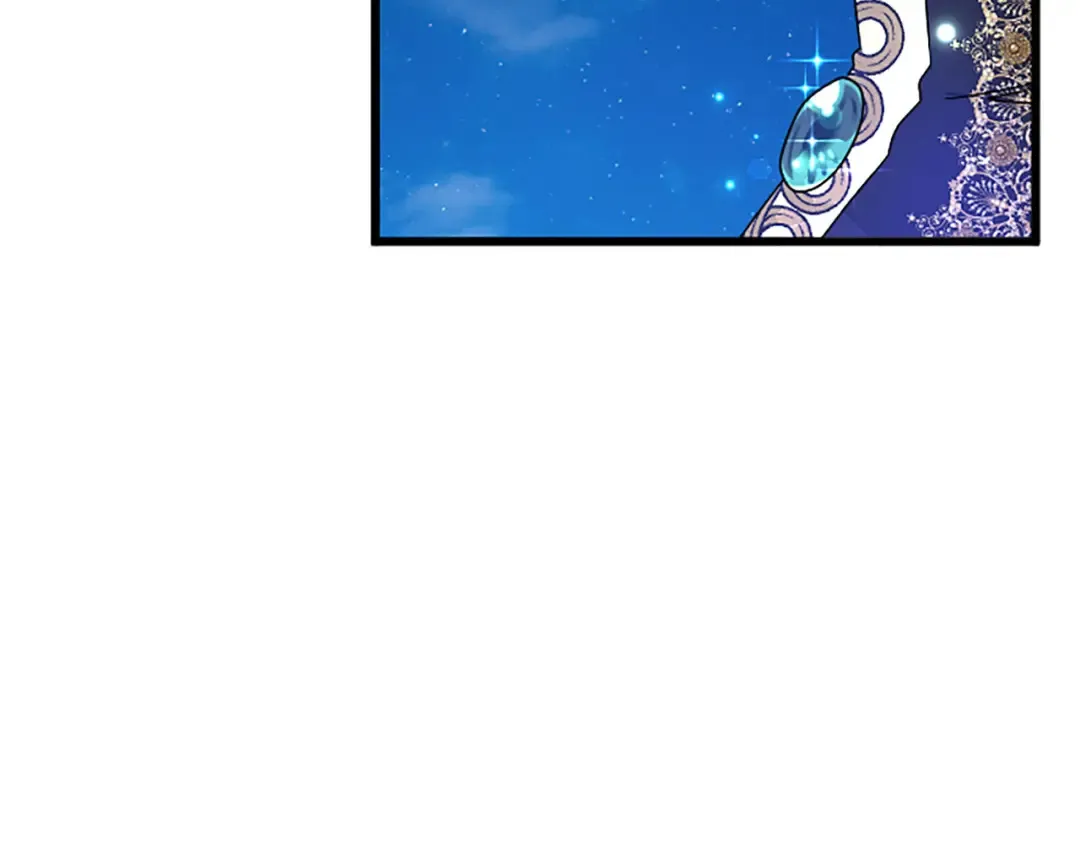 第56话 突然告白 第51页