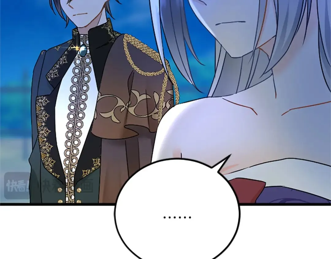 第56话 突然告白 第76页