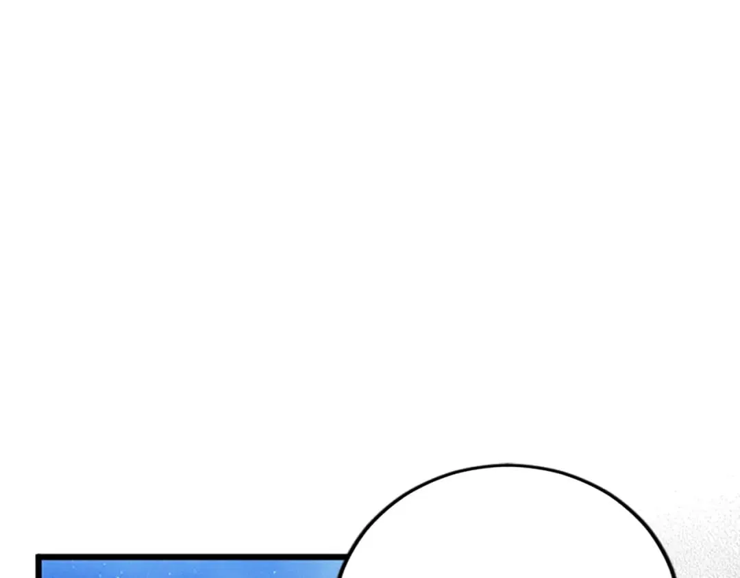 第56话 突然告白 第80页