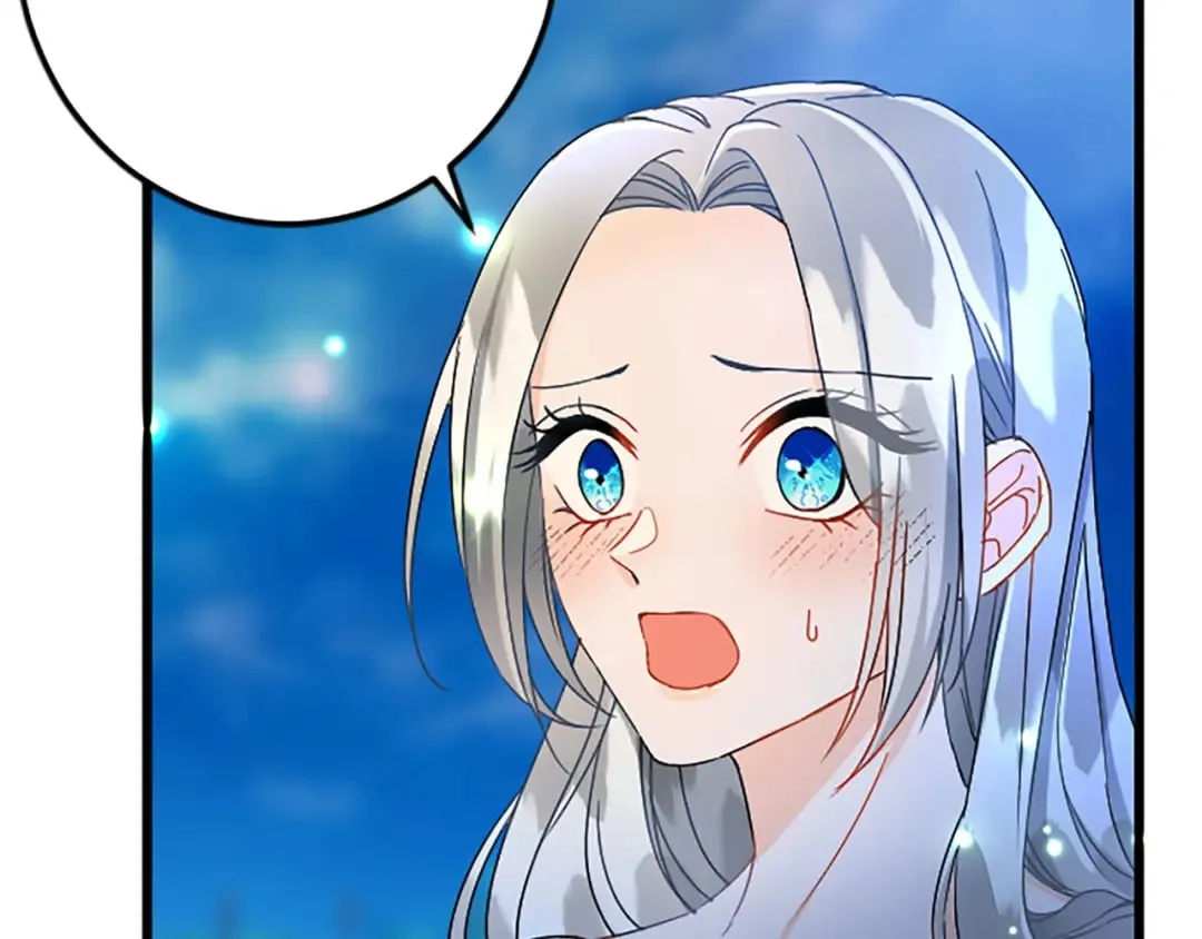 第56话 突然告白 第120页