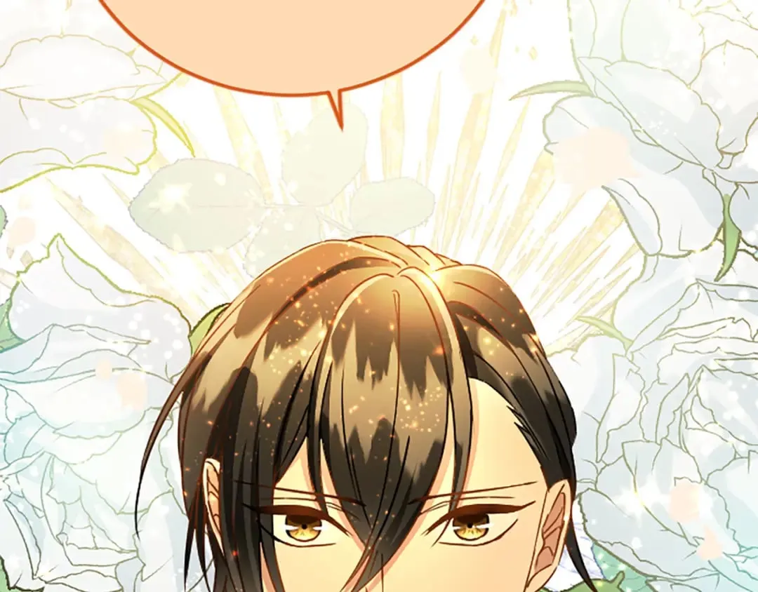 第56话 突然告白 第125页