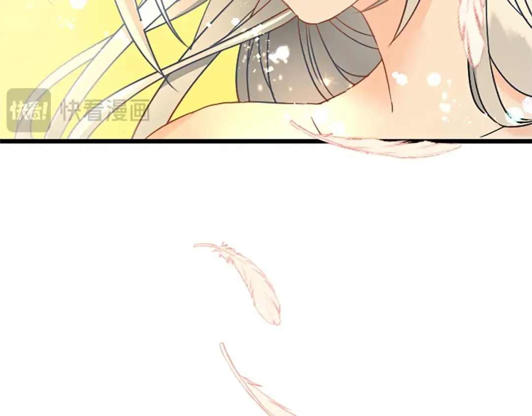 第56话 突然告白 第143页