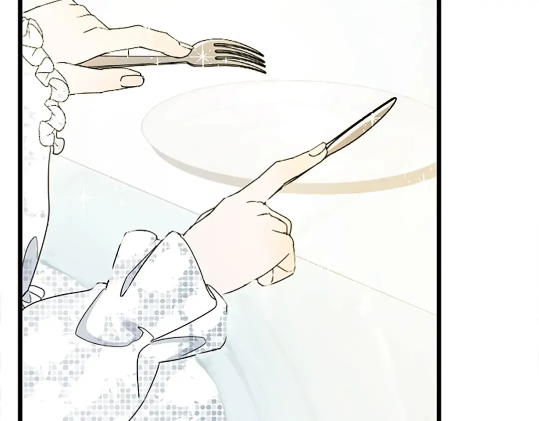 第57话 帮忙 第21页
