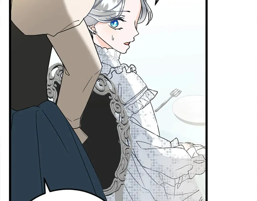 第57话 帮忙 第29页