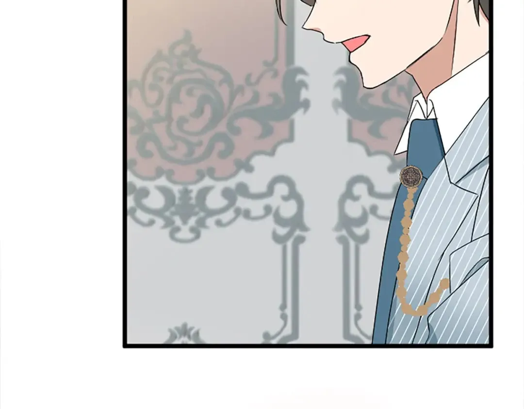 第57话 帮忙 第46页