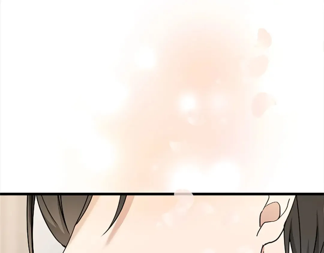 第57话 帮忙 第47页
