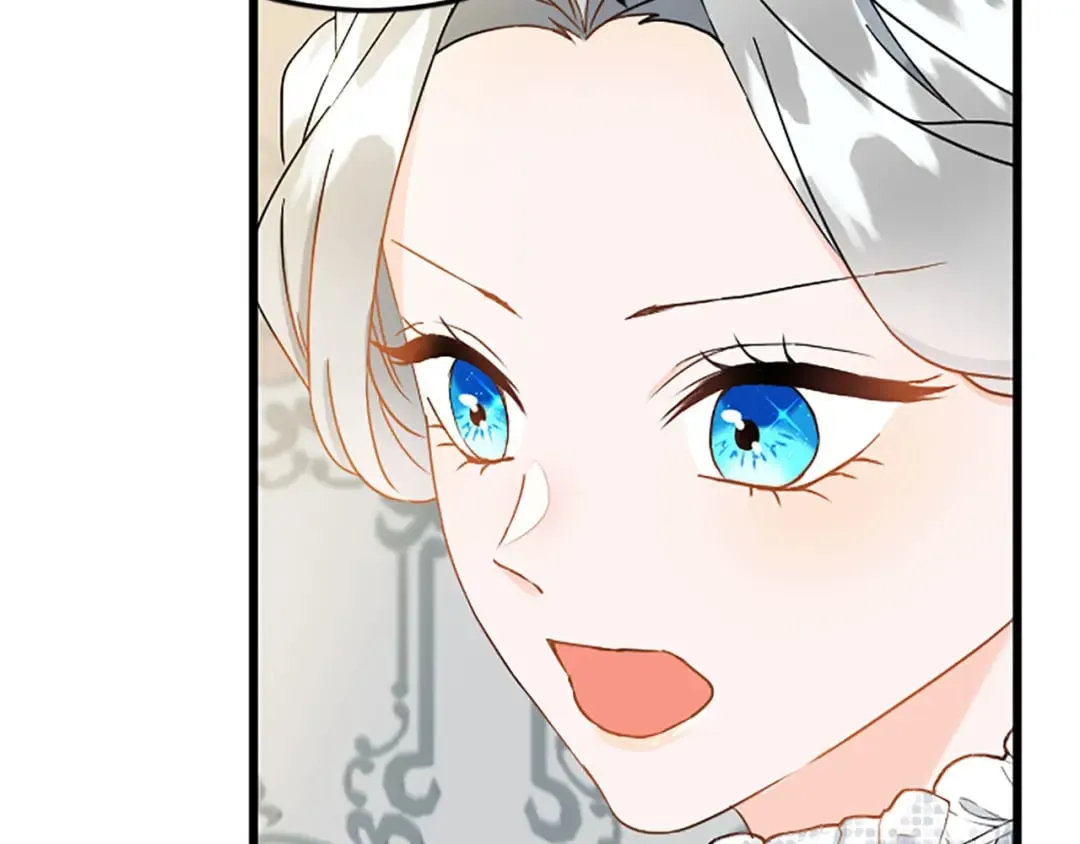 第57话 帮忙 第82页