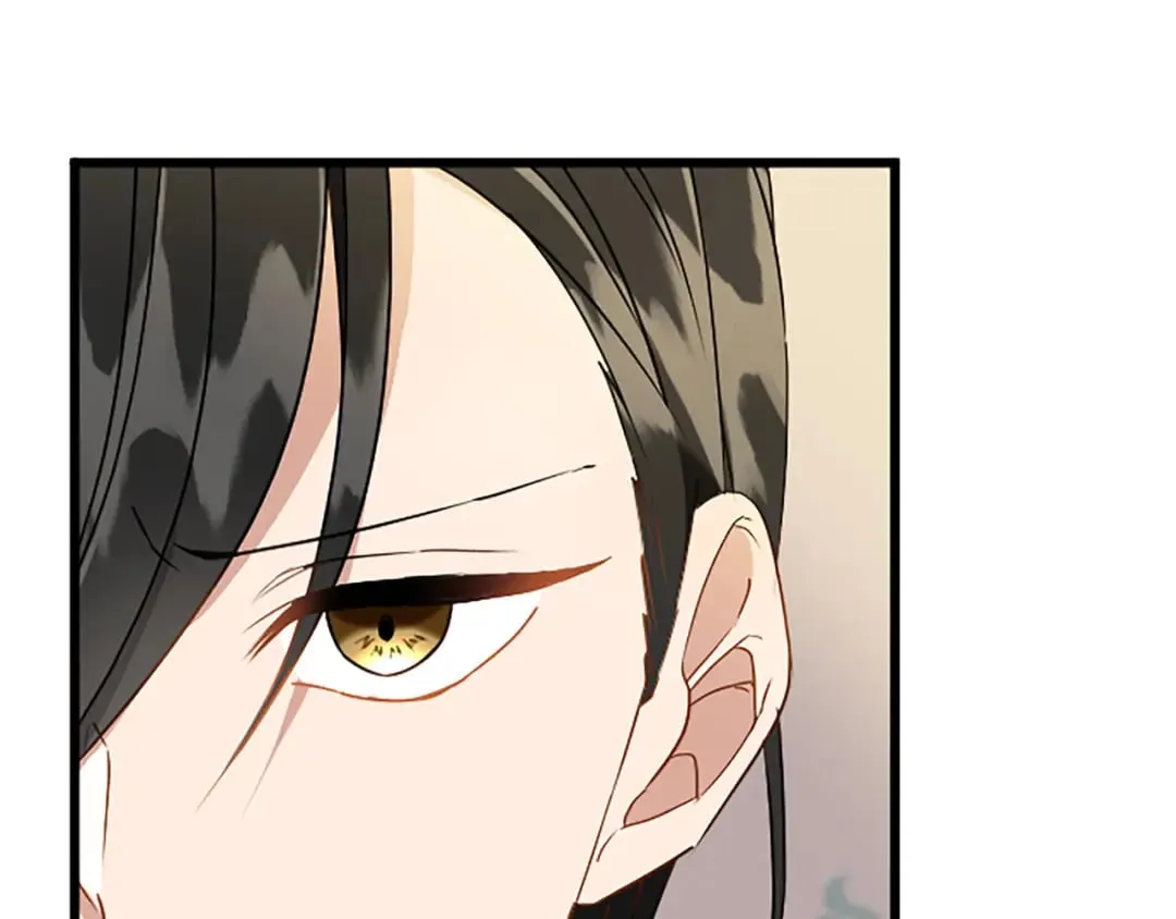 第57话 帮忙 第84页