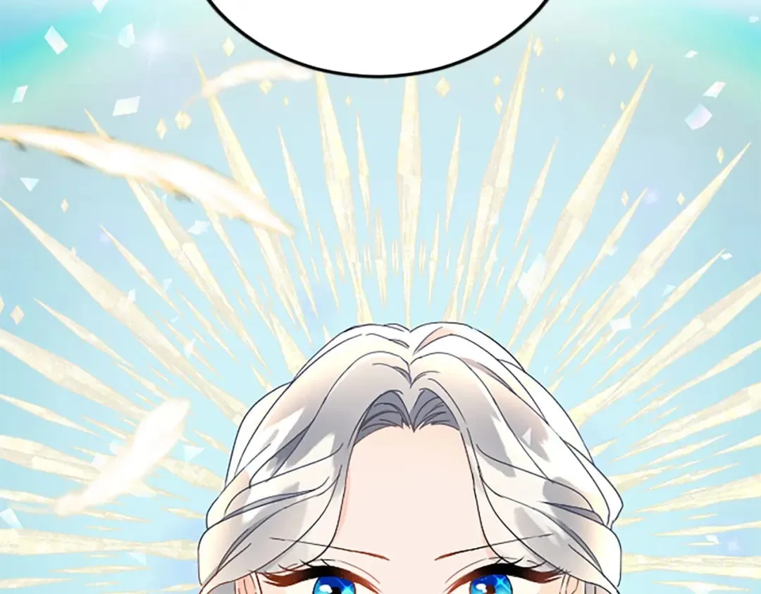 第57话 帮忙 第86页