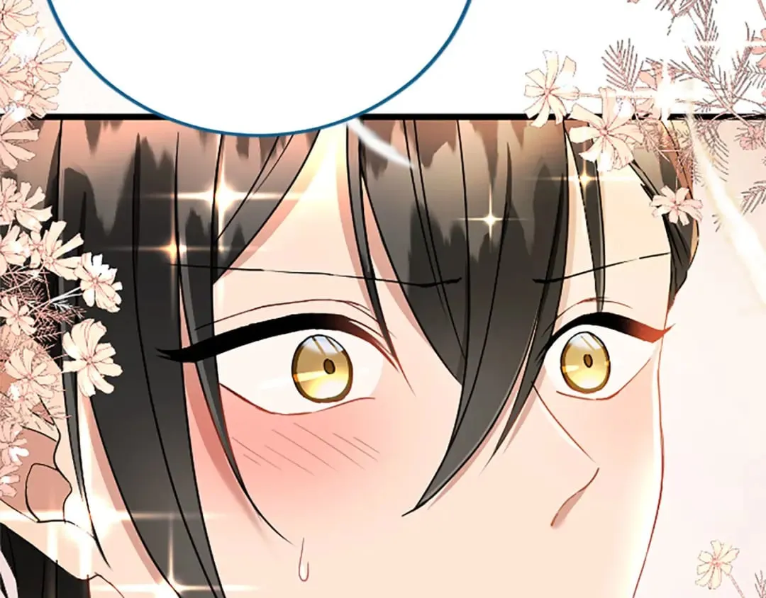第57话 帮忙 第91页