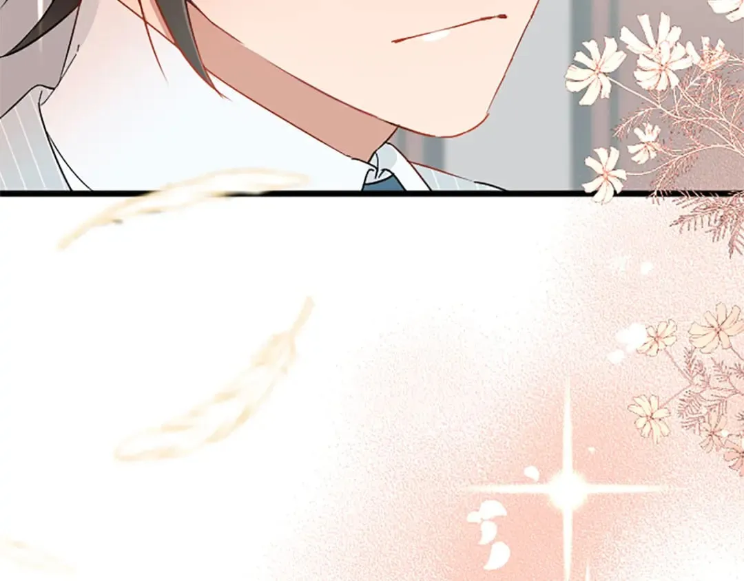 第57话 帮忙 第94页