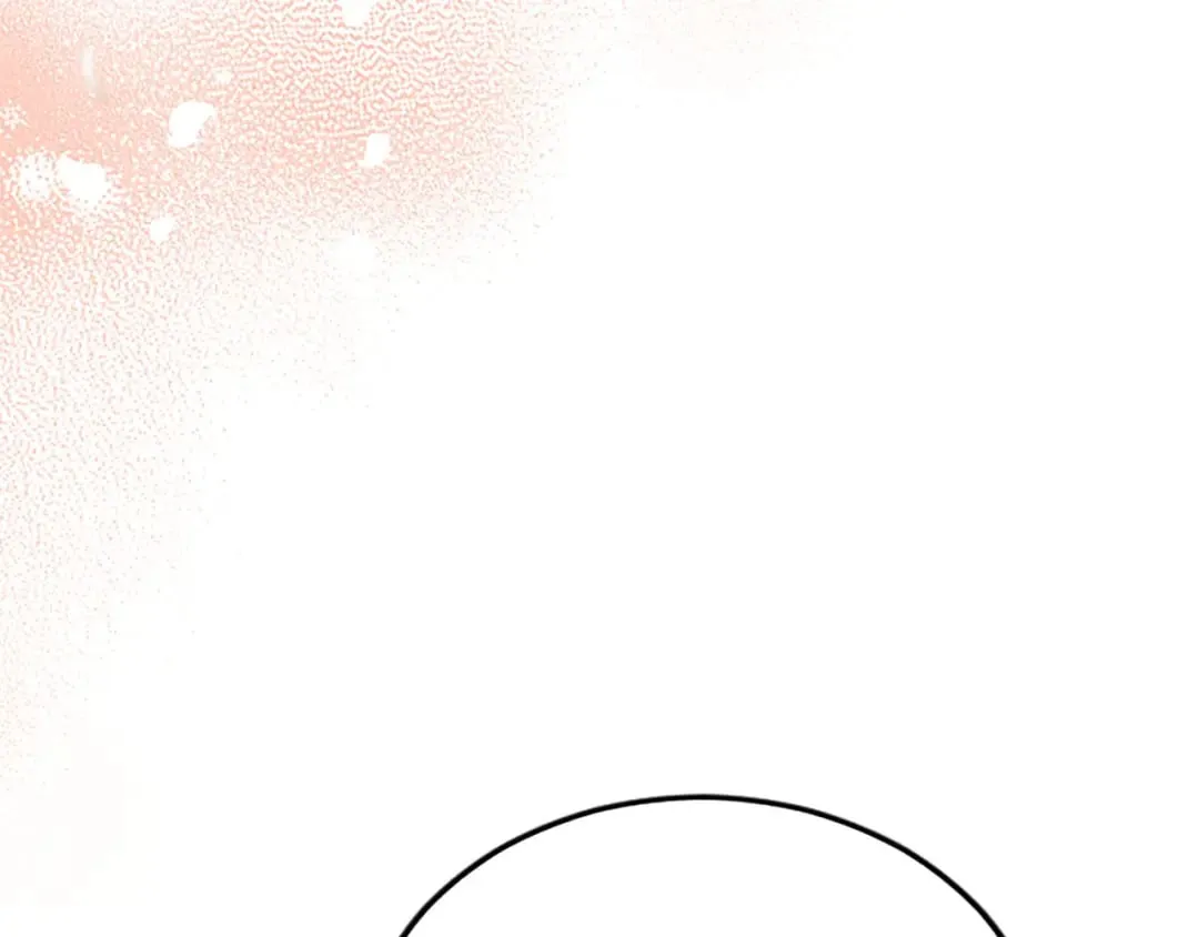 第57话 帮忙 第97页
