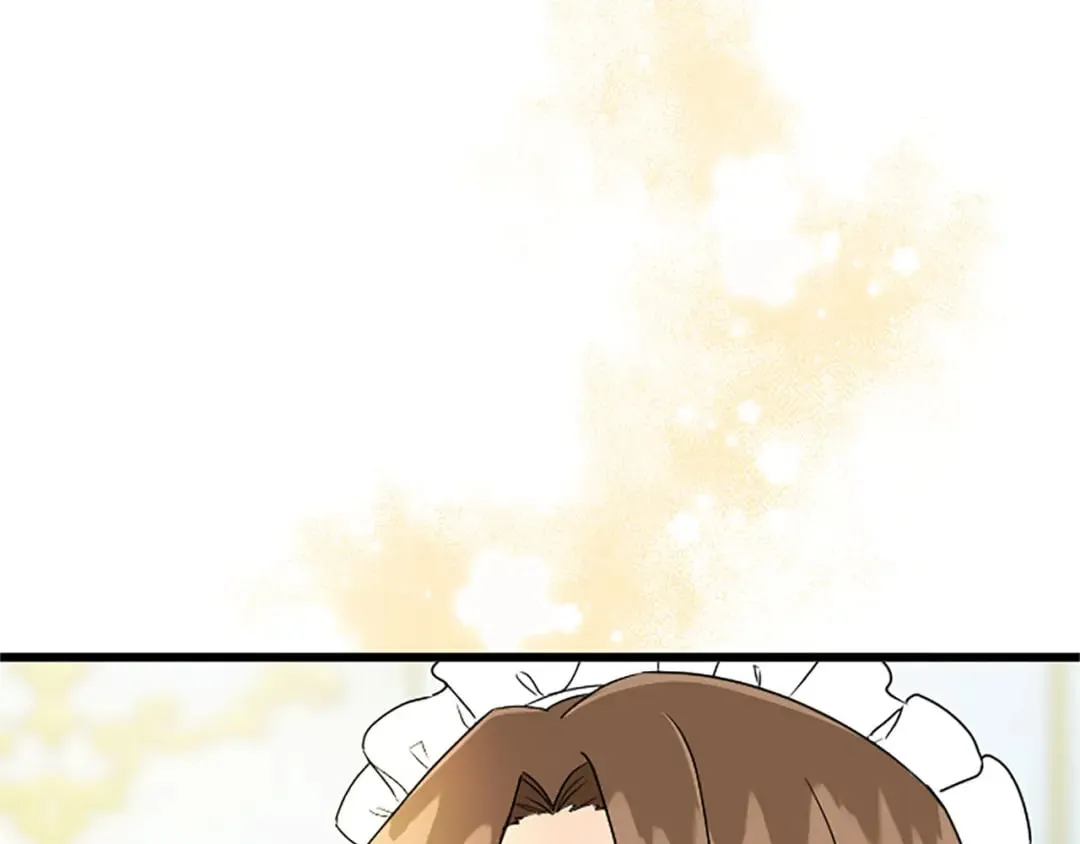 第58话 急事 第47页