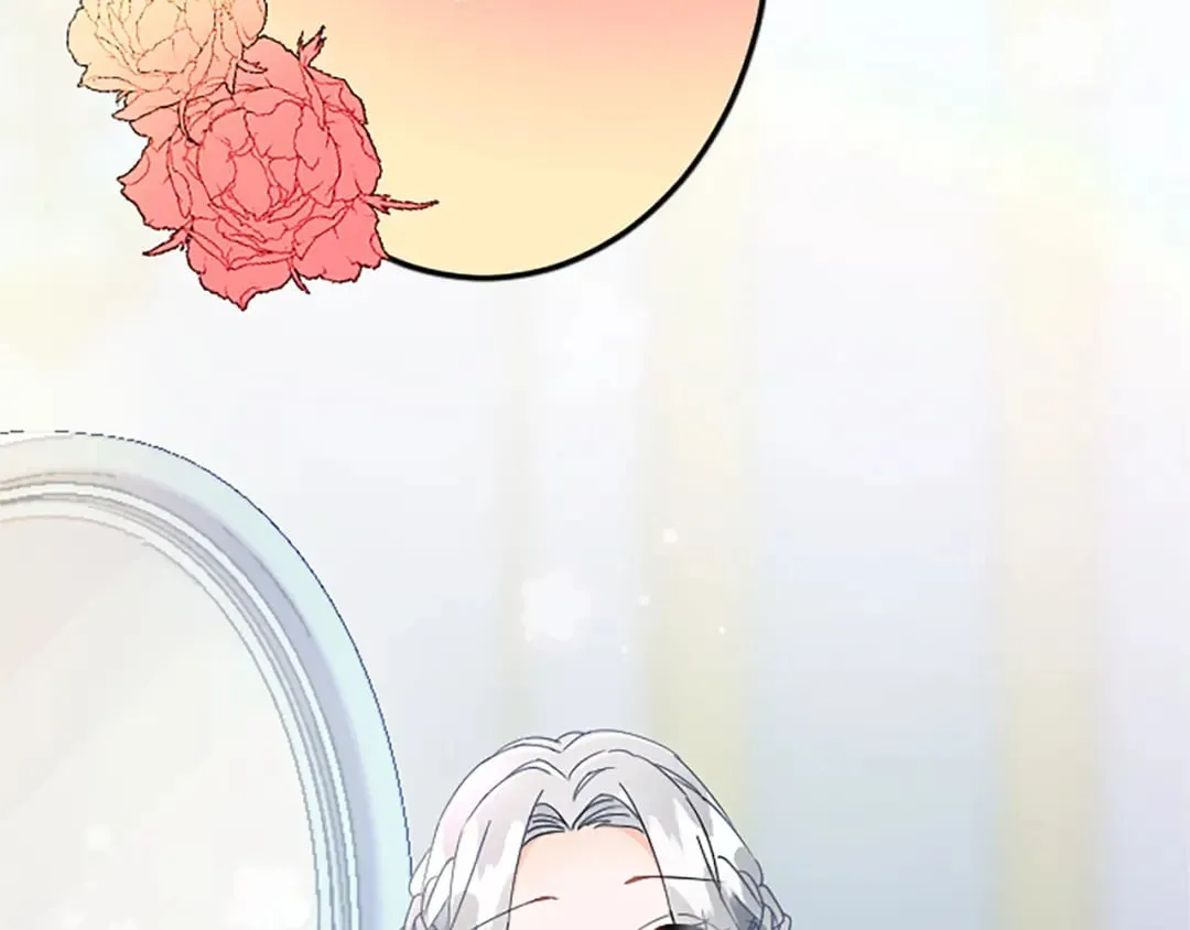 第58话 急事 第51页