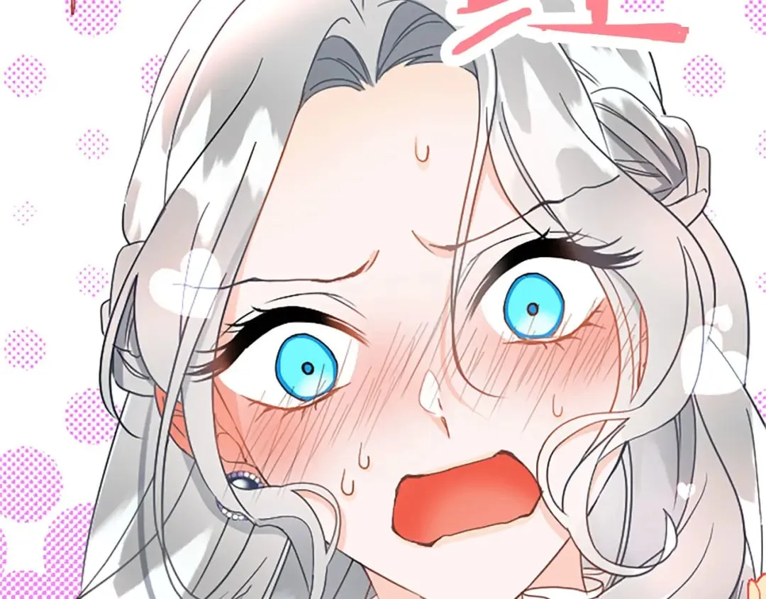 第58话 急事 第54页