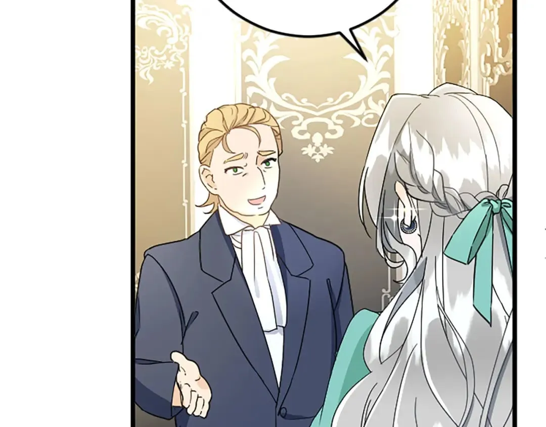 第59话 订单出错？ 第22页