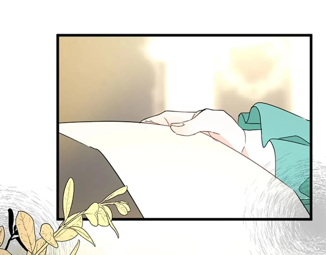 第59话 订单出错？ 第24页