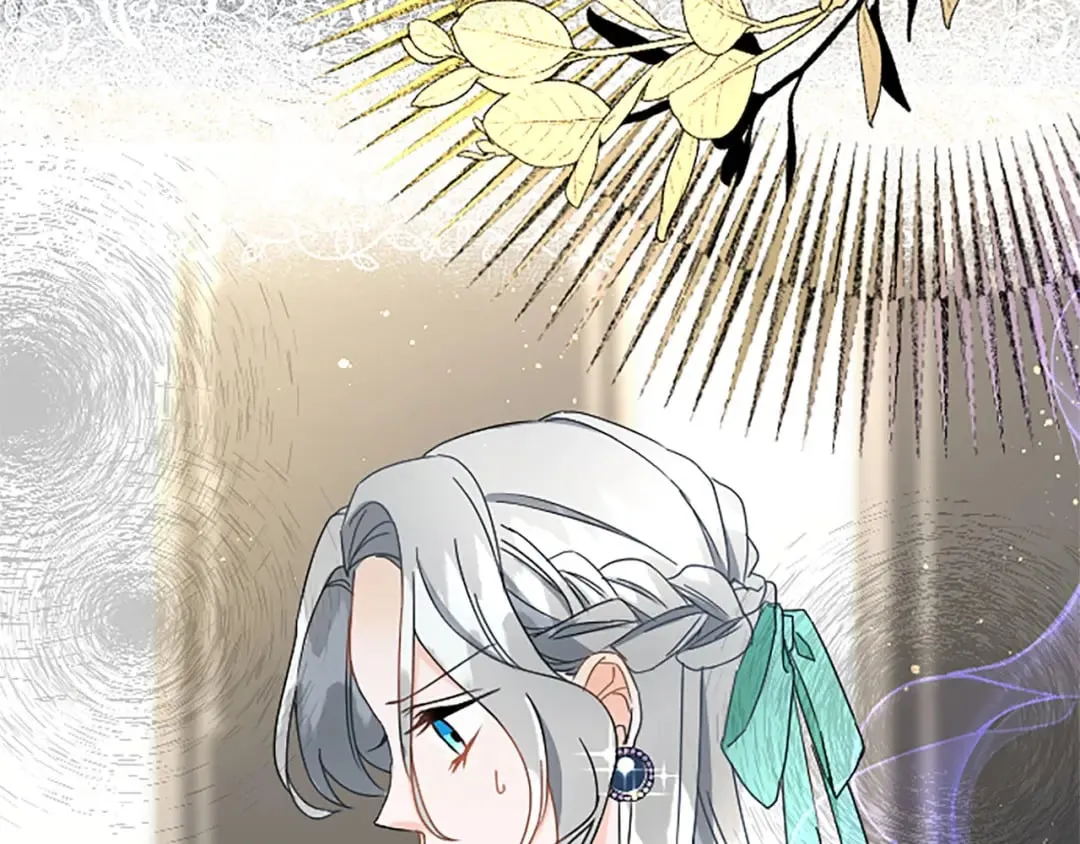 第59话 订单出错？ 第27页