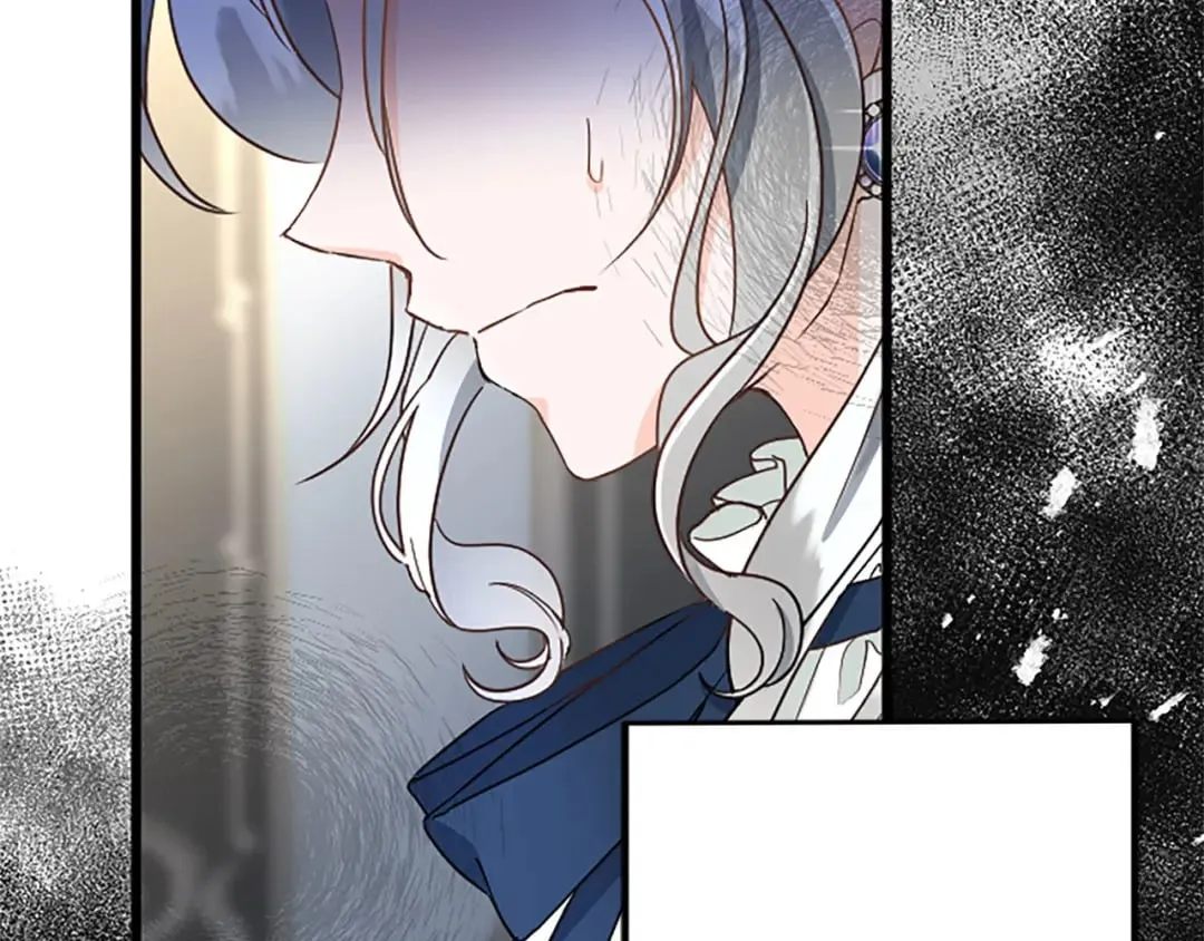 第59话 订单出错？ 第32页