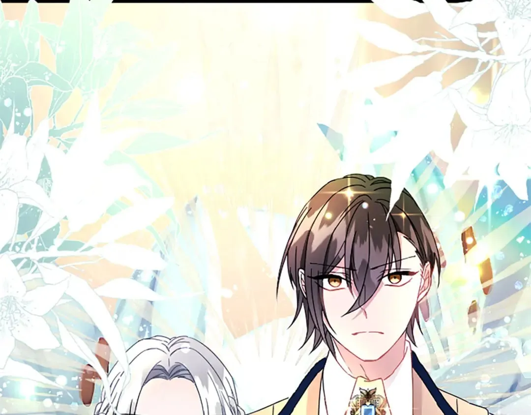 第59话 订单出错？ 第44页