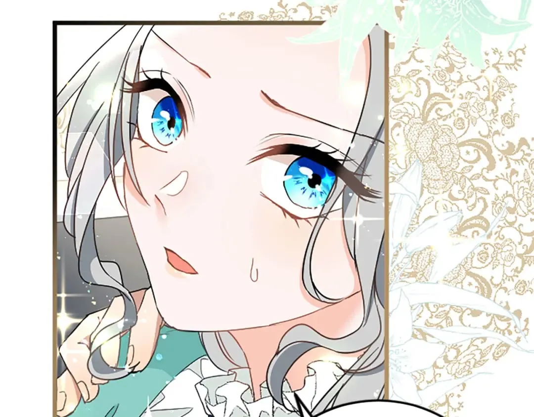 第59话 订单出错？ 第47页