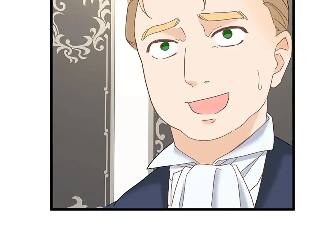 第59话 订单出错？ 第59页