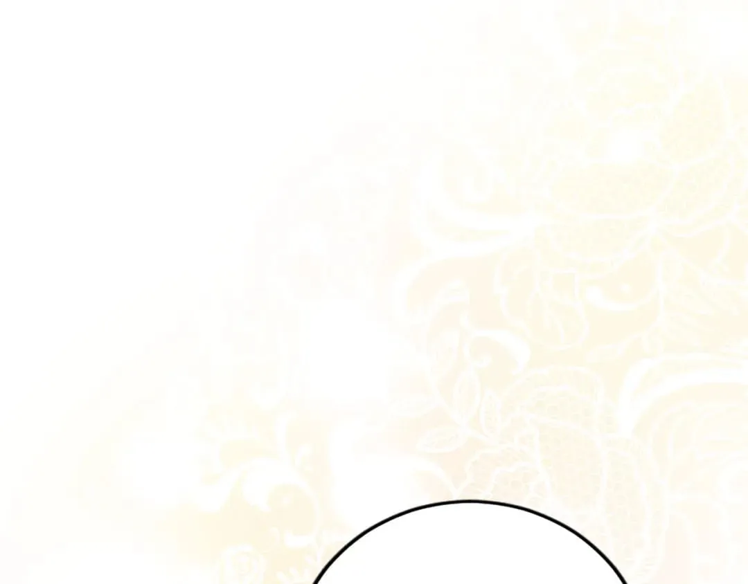 第59话 订单出错？ 第84页