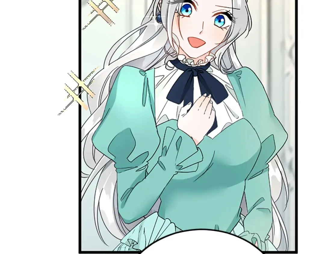 第59话 订单出错？ 第99页