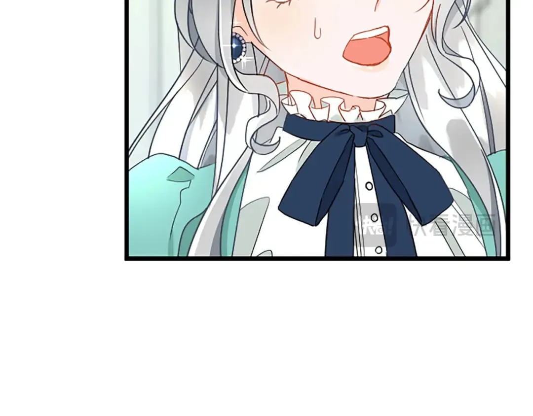 第59话 订单出错？ 第104页