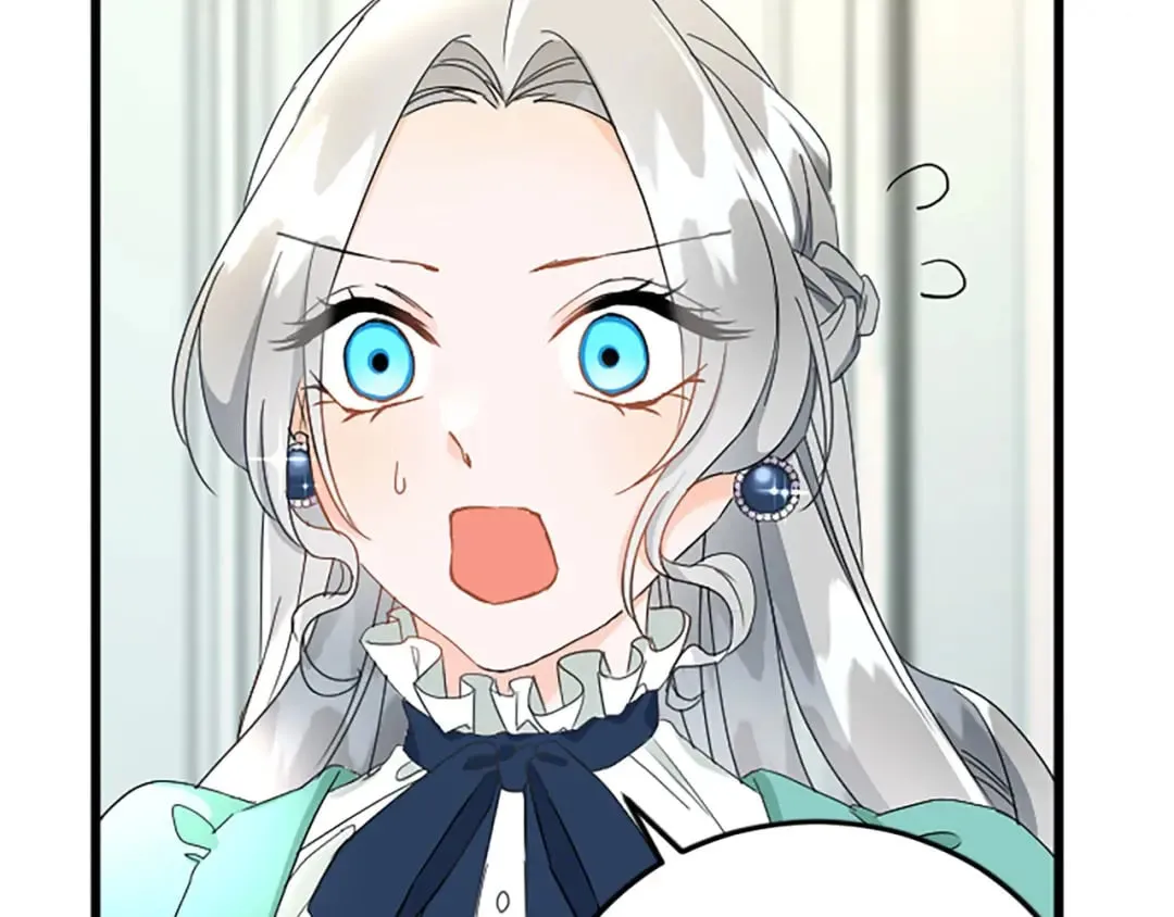 第59话 订单出错？ 第111页