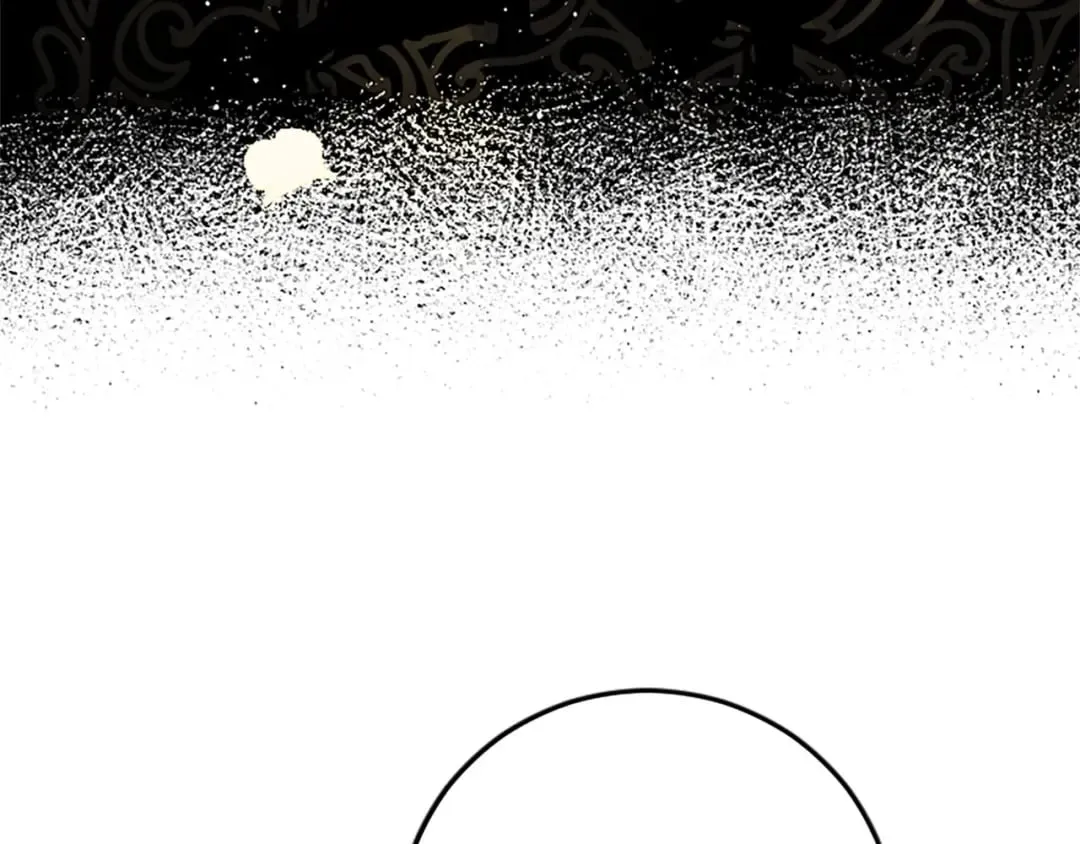 第60话 陪你跳舞 第73页