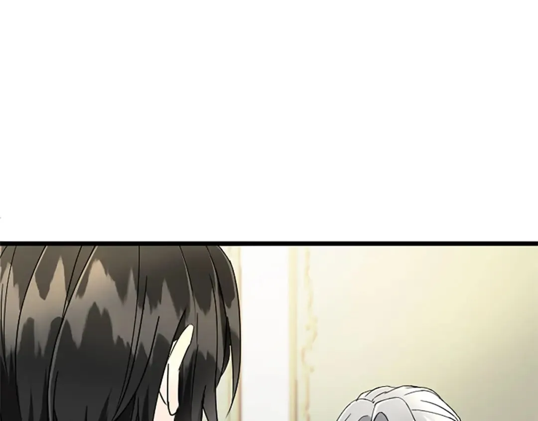 第60话 陪你跳舞 第85页