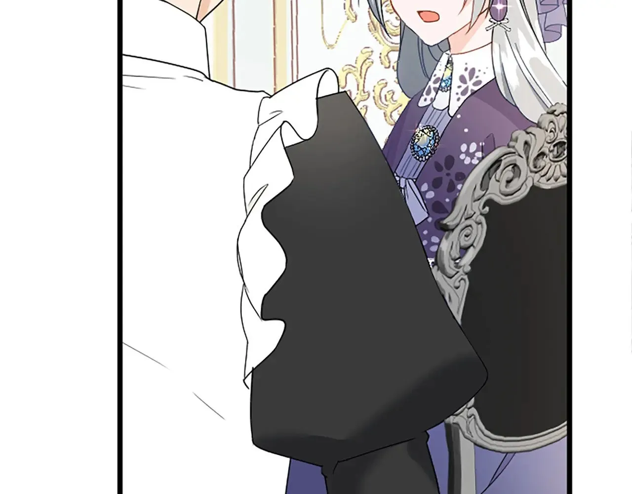 第61话 贵族的表率 第17页