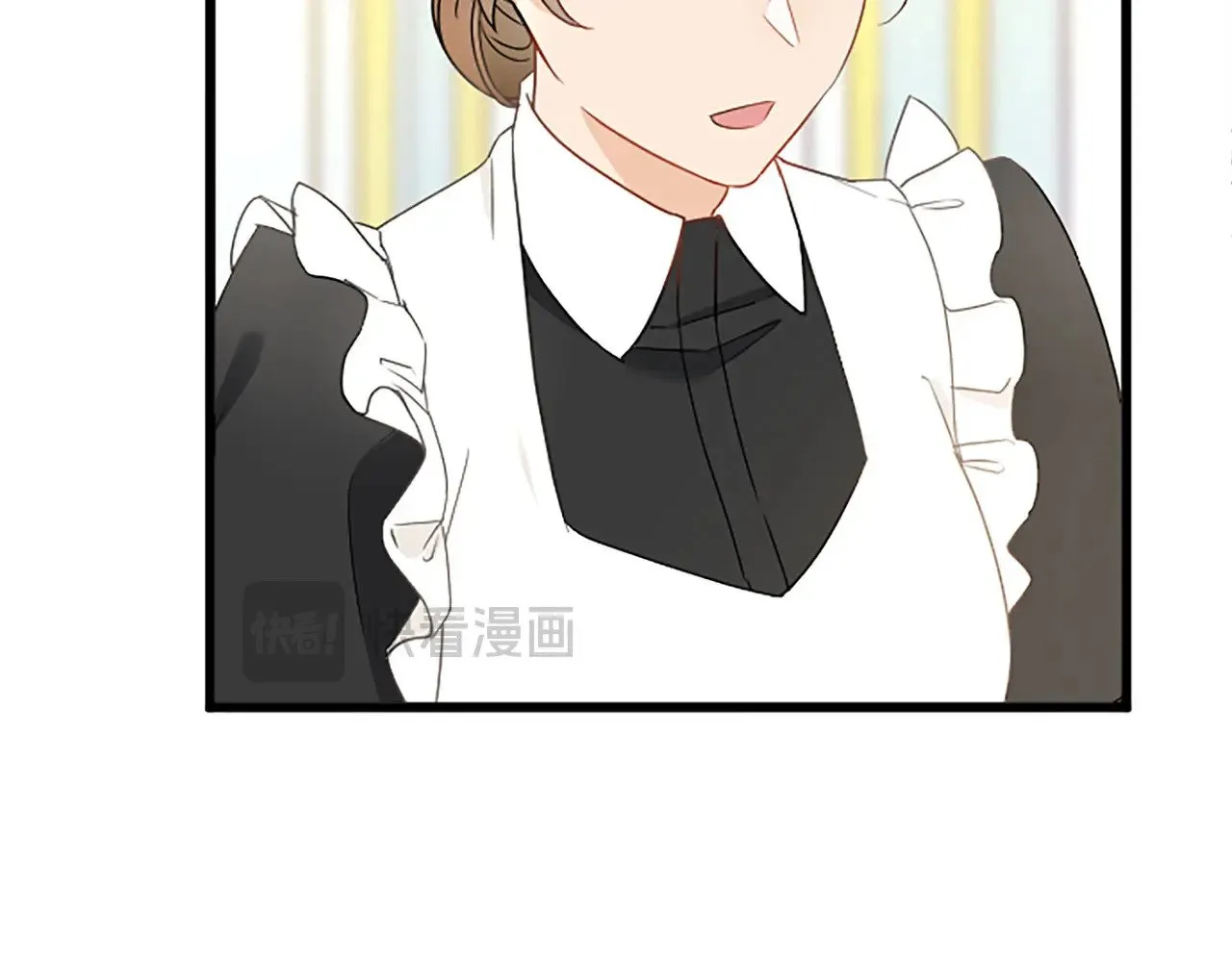 第61话 贵族的表率 第20页