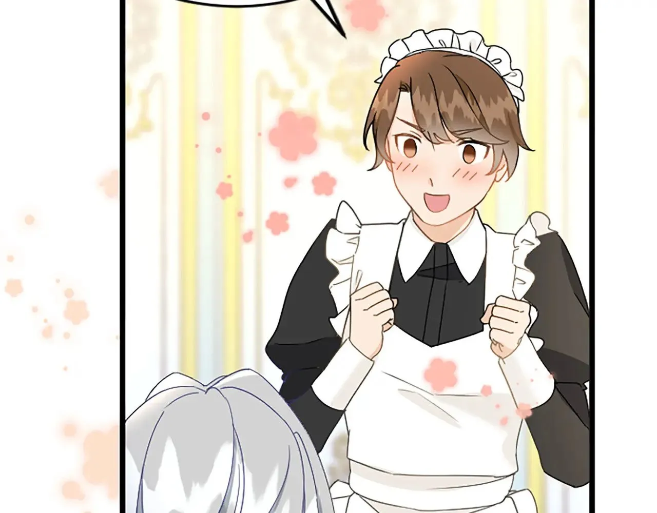第61话 贵族的表率 第37页