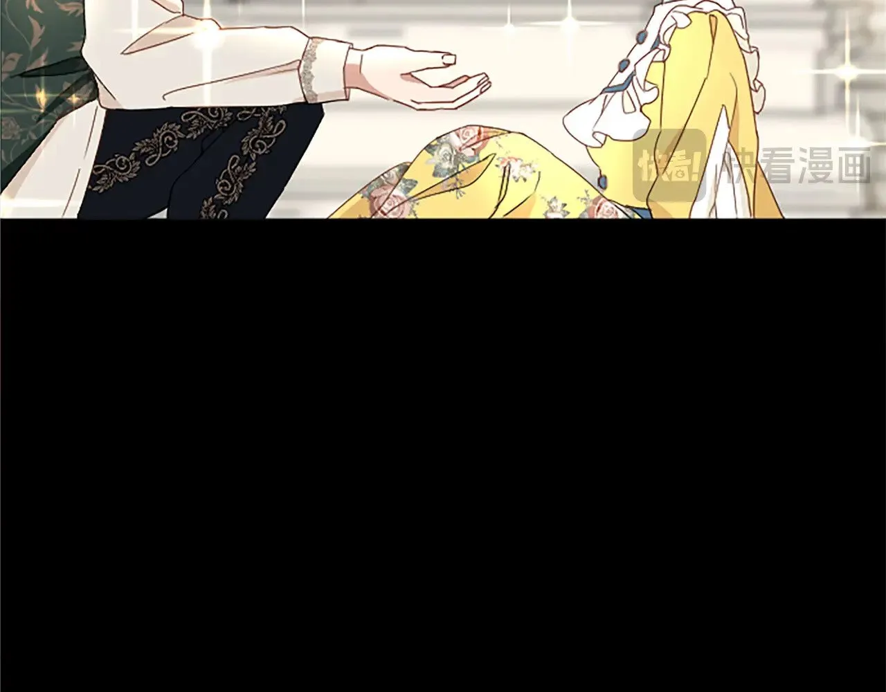 第61话 贵族的表率 第59页
